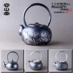 容山堂茗华 mh003银壶 755g纯银茶壶 纯手工银茶具 大号烧水壶煮茶壶泡茶壶 劳丽诗代言 多款可选