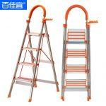 百佳宜 TXG005不锈钢家用折叠梯子铝合金加厚人字梯伸缩梯扶手4步工程楼梯凳