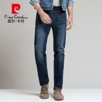 Pierre Cardin皮尔卡丹 牛仔裤男修身弹力直筒男士秋季裤子大码男裤青年深色长裤 2色可选