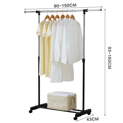 溢彩年华 CBL2501S晾衣架 落地单杆式伸缩室内挂衣服架子不锈钢阳台晒衣架