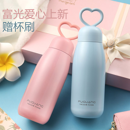 富光 FGL-3595不锈钢真空保温杯男女学生儿童便携创意水杯子可爱提手随手杯380ml