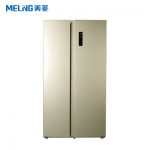 美菱 BCD-565WPCJ 565升风冷对开门冰箱 变频节能 电脑控温 玫瑰金