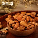 新农哥 笑口巴旦木200gx3袋 坚果炒货休闲零食薄壳奶香扁桃仁