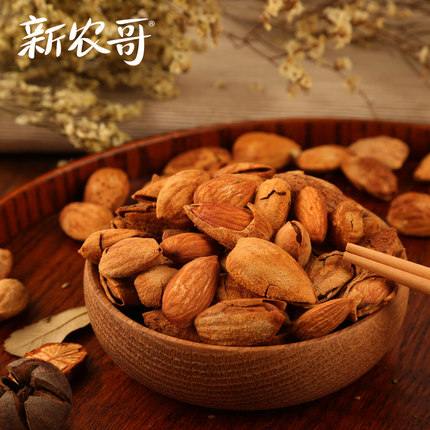 新农哥 笑口巴旦木200gx3袋 坚果炒货休闲零食薄壳奶香扁桃仁