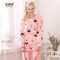 法派尼 珊瑚绒睡衣女秋冬季套头可爱长袖冬天居家服套装少女法兰绒家居服 11款可选