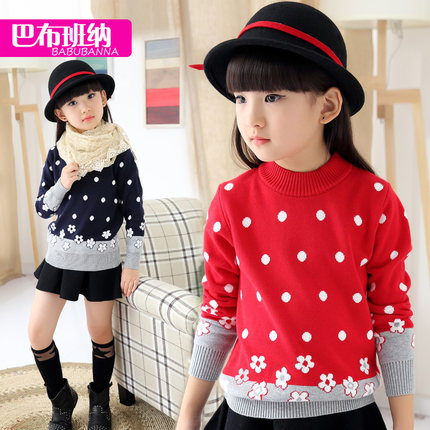 巴布班纳 女童毛衣套头加厚2016秋冬新款儿童针织衫中大童纯棉长袖圆领童装