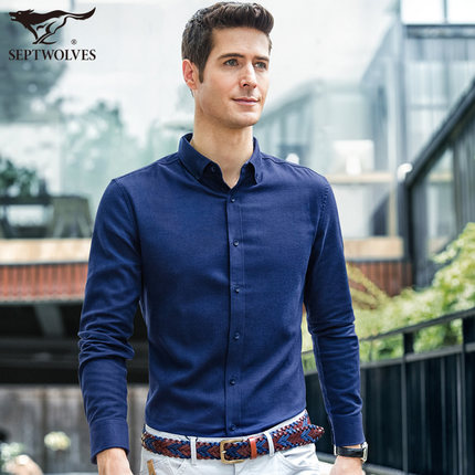 七匹狼 长袖衬衫 2016秋季新品 男士纯色休闲时尚青年商务天丝衬衣