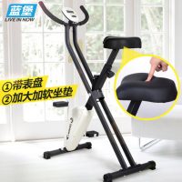 蓝堡 LD-508动感单车超静音家用健身车商用室内运动器材减震自行车健身房