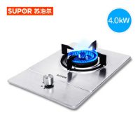 SUPOR苏泊尔 QS305燃气灶单灶不锈钢台式嵌入式聚能猛火一体炉头