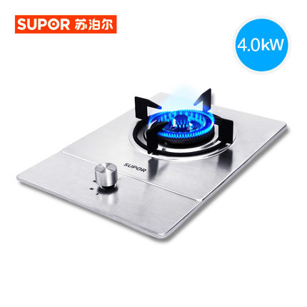 SUPOR苏泊尔 QS305燃气灶单灶不锈钢台式嵌入式聚能猛火一体炉头