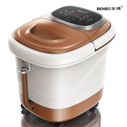 本博 ZY-777足浴盆全自动按摩 洗脚盆足浴器 泡脚桶电动加热足疗家用深桶