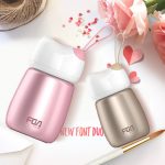 富光 WFZ1043-300萌宠七色可爱时尚保温杯 创意便携不锈钢男女士儿童水杯300ml