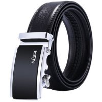 南极人 男士皮带真皮自动扣牛皮腰带商务青年学生韩版休闲男式裤带 14款可选