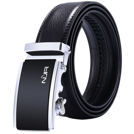 南极人 男士皮带真皮自动扣牛皮腰带商务青年学生韩版休闲男式裤带