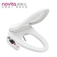 novita诺维达 k380 智能马桶盖板全自动 即热式电动通用坐便盖