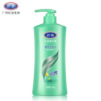 好迪 男女士柔顺洗发水750ml 修复洗头膏 滋润修护洗发露