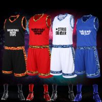 彪冠 篮球服套装男定制球衣夏背心训练比赛运动队服团购印字大码