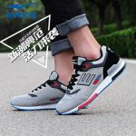 erke鸿星尔克 2016秋季新款男士运动鞋 跑步鞋 轻便网面透气休闲跑鞋 4色可选