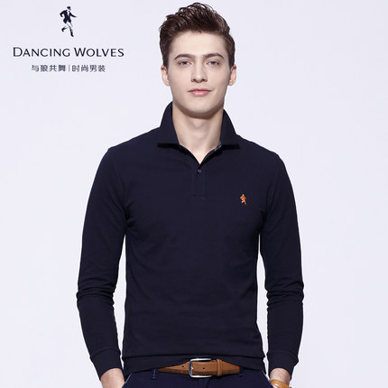 与狼共舞 长袖T恤 男士青年纯棉翻领polo衫 2016秋季新款男装 6541