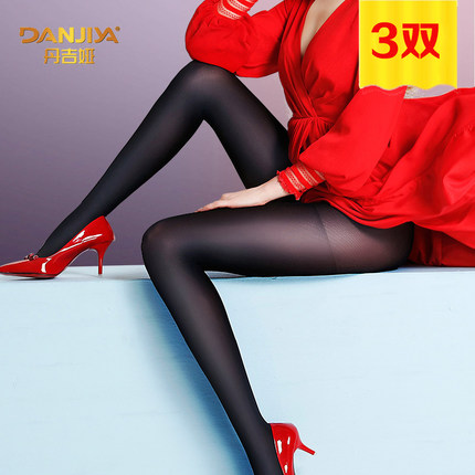 丹吉娅 3双天鹅绒黑色丝袜连裤袜 防勾丝薄款春秋中厚大码打底裤