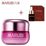 Marubi丸美 提亮眼周补水淡纹保湿眼霜20g BB新肌雪睛眼霜