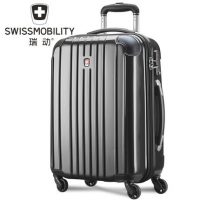 瑞动 拉杆箱万向轮女密码箱登机箱旅行箱男箱子20/24寸硬行李箱 11色可选