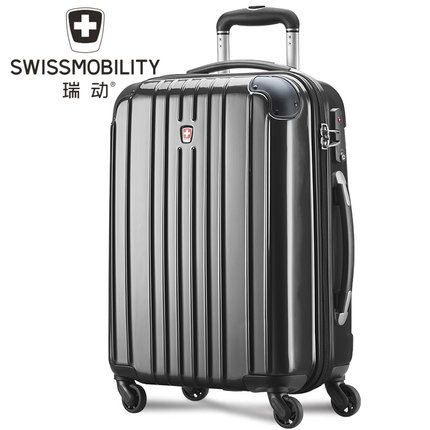 瑞动 拉杆箱万向轮女密码箱登机箱旅行箱男箱子20/24寸硬行李箱