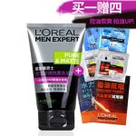 L'oreal欧莱雅 男士控油炭爽抗黑头洁面膏100g/mL 洗面奶收缩毛孔 清爽磨砂洁面乳
