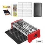 亨博 电烤炉 家用电烧烤炉 无烟烤肉机烧烤机韩式电烧烤架大号商用