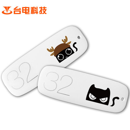 Teclast台电 幻灵u盘3.0防水加密卡通可爱创意优盘32G电脑车载两用