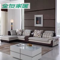 QuanU全友家私 皮布艺沙发现代简约大小户型扶手几转角组合102072-SF 四款可选