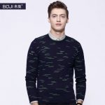 BOJI帛集 毛衣男装2016秋装新款男士圆领韩版纯棉针织衫打底衫 4色可选