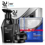 锐度 男士黑钻控油液体洁面皂150ml+控油泥膜15g+调理露25ml+保湿面膜2片