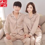卡欧澜 新款韩版情侣睡衣 夏秋季薄款丝绸长袖长裤情侣家居服套装 多款可选