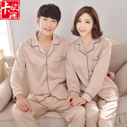 卡欧澜 新款韩版情侣睡衣 夏秋季薄款丝绸长袖长裤情侣家居服套装