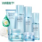 STEEROREAR诗婷露雅 山茶活水保湿6件套 秋冬护肤品化妆品套装