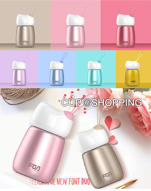 富光 WFZ1043-300萌宠七色可爱时尚保温杯 创意便携不锈钢男女士儿童水杯300ml