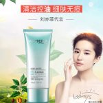 WETHERM温碧泉 盈润保湿洁面乳100g 女深层清洁补水控油祛痘洗面奶