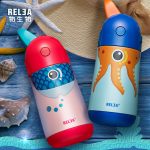 物生物 儿童保温杯带吸管不锈钢男女学生卡通水杯可爱宝宝便携水壶 3色可选