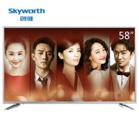 Skyworth创维 58V6 58英寸 4K超高清智能酷开网络液晶电视(银色)