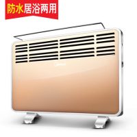 Midea美的 家用节能电暖炉 取暖器 静音暖风机 防水浴室电暖器
