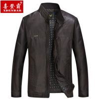 喜登霸 2016新款春秋季中年男薄款夹克外套中老年男装爸爸装上衣 5色可选