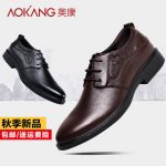 奥康 休闲鞋男鞋真皮男士商务皮鞋 英伦潮流韩版圆头系带时尚鞋子