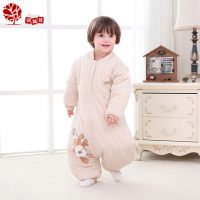贝益佳 春秋冬夹棉纯棉加厚分腿婴儿睡袋 儿童宝宝防踢被 4款可选