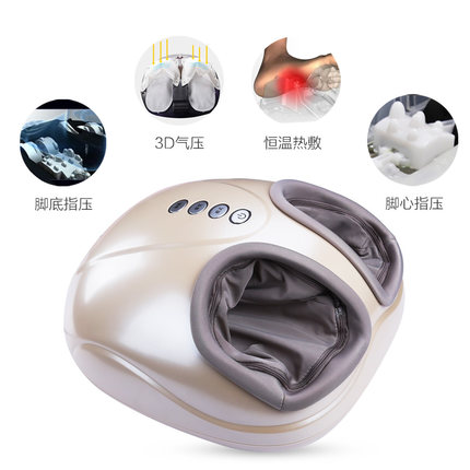 盟迪奥 MD-50020足疗机脚底按摩器 足底足部脚部电动加热按摩机美足宝