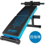 飞健 仰卧起坐健身器材家用多功能仰卧板折叠男女士收腹肌板运动哑铃凳