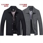 俞兆林 商务休闲纯色爸爸装秋装外套 中老年人男士夹克衫上装衣服 多款可选