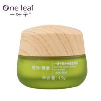 一叶子 眼霜15g 新鲜补水紧致保湿去细纹淡化黑眼圈眼袋眼部护理