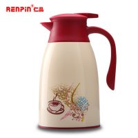 仁品 保温壶 家用玻璃内胆热水瓶 欧式保温瓶 暖壶 暖水壶 真空小暖瓶 多款可选