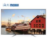 海尔MOOKA模卡 U55H3 55英寸 4K安卓智能网络纤薄窄边框UHD高清LED液晶电视